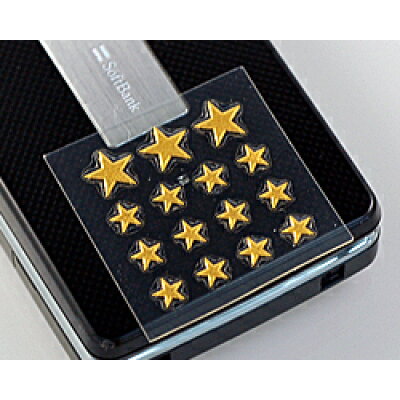 楽天市場 ビッグスター Jリーグ加盟チームエンブレム金蒔絵シールタイトル星 Star Jl01 商品口コミ レビュー 価格比較 商品価格ナビ 楽天市場 ビッグスター Jリーグ加盟チームエンブレム金蒔絵シールタイトル星 Star Jl01 商品口コミ レビュー 価格比較 商品価格ナビ